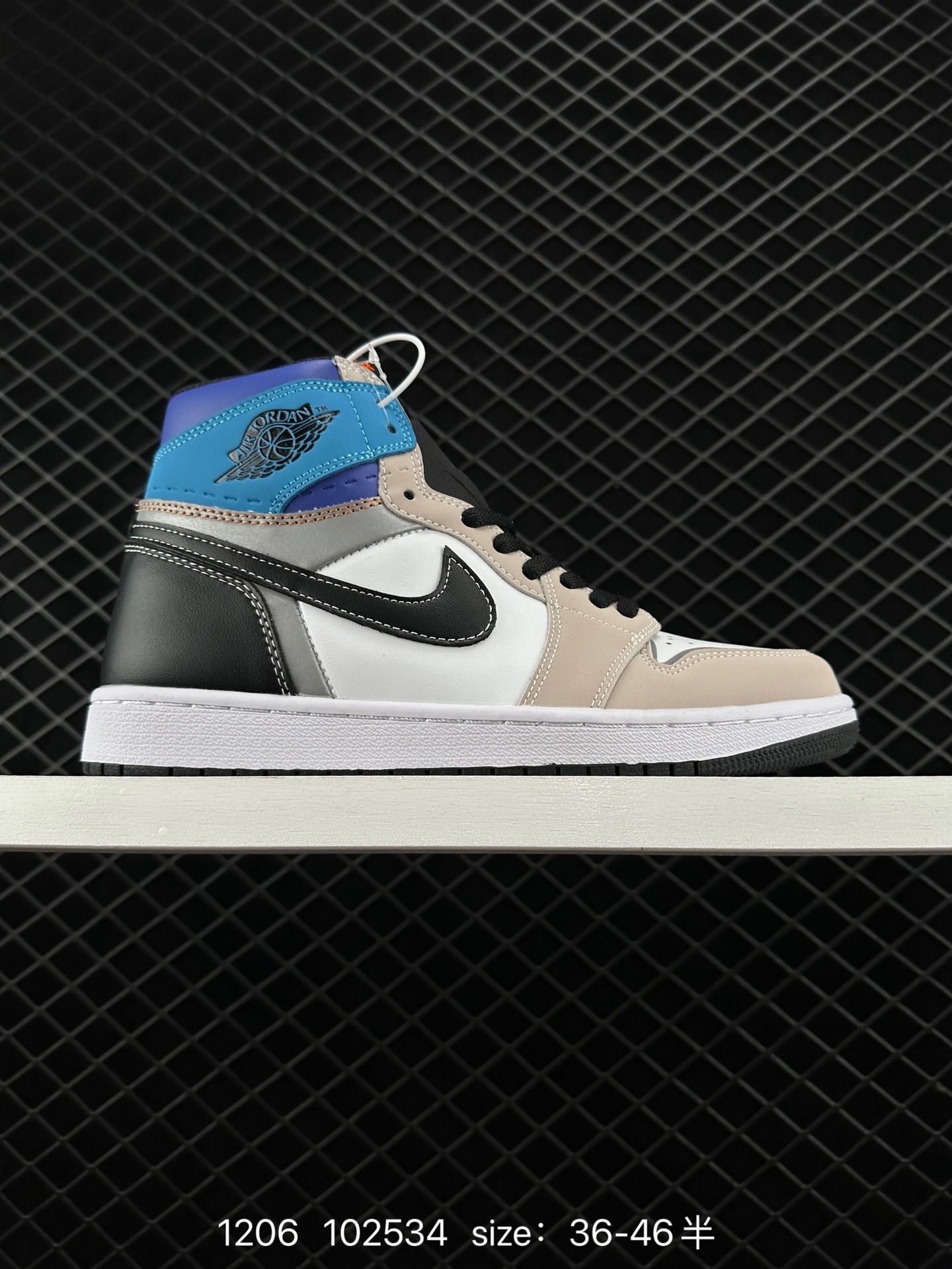 Nike Air Jordan 1 Retro High